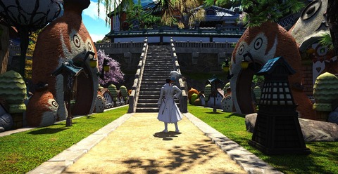 FF14_SS001436