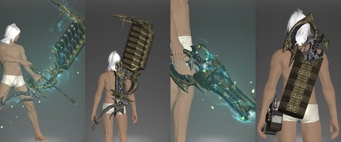 BRD