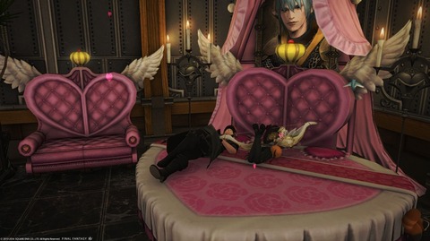 FF14_SS1330