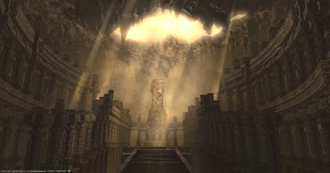 FF14_SS001273