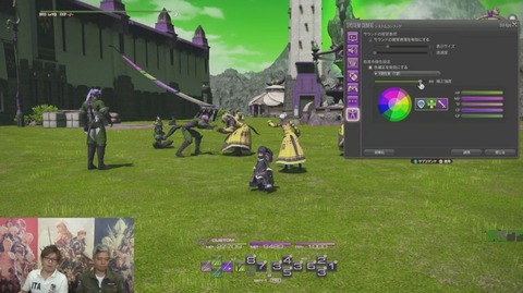 FF14_SS000106