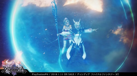 FF14_SS002269
