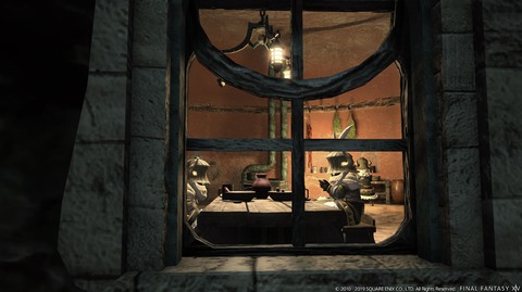 FF14_000376