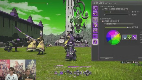 FF14_SS000102