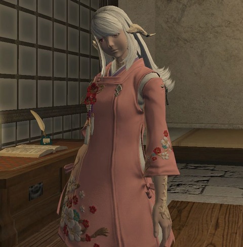 FF14_SS1917