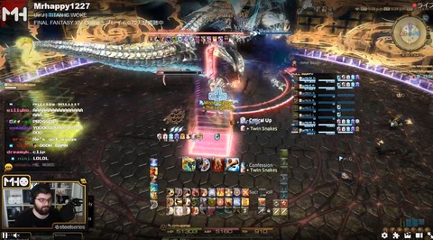 FF14_SS000993