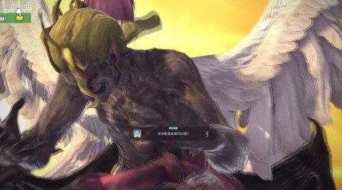 FF14_002110