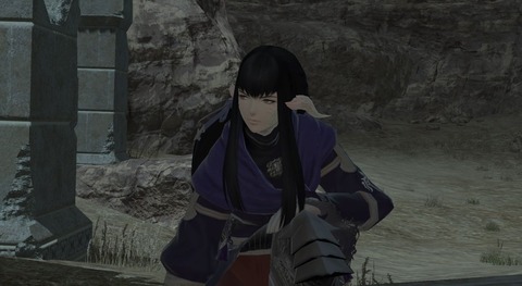 FF14_SS1466