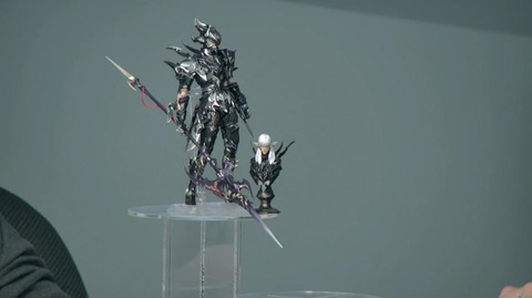 FF14_SS000056