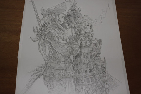 FF14IS4