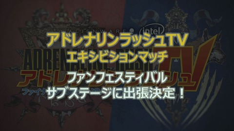 FF14_000009
