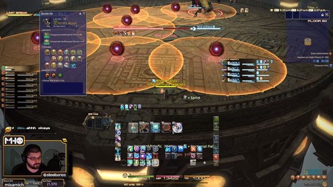 FF14_000723