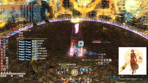 FF14_SS001169