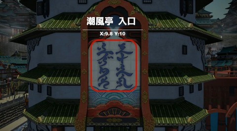 FF14_SS000720