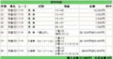 64e32dd7.gif