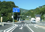 yosi