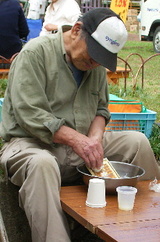daikon