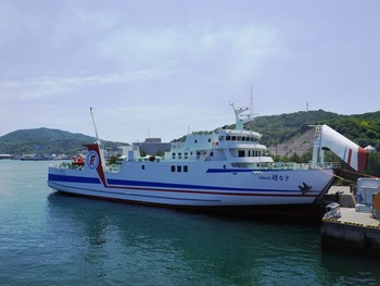 P1160693