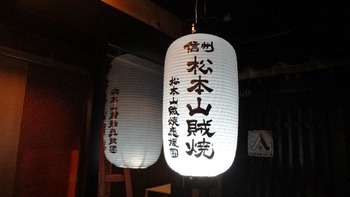 441472c0.jpg