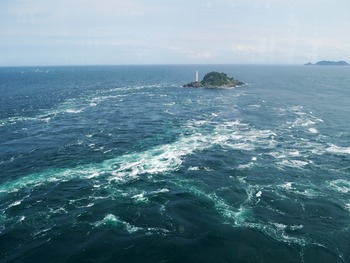 P1160761
