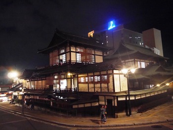 P1160747