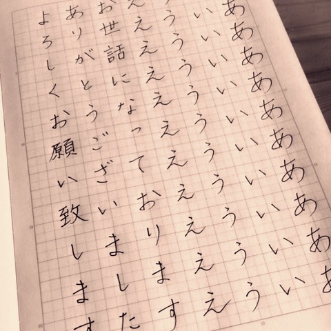 E00E5CCB-EA3D-474B-8164-B64CF2738203