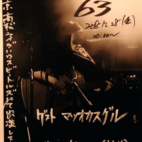 C05B3F87-08F7-4942-98C4-F8025A4E5957