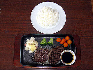 ステーキ