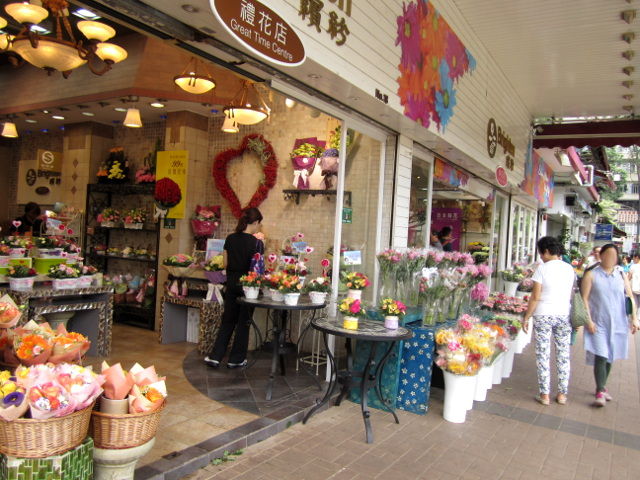 hanaya5