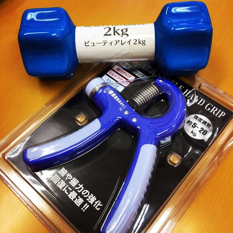 S__20193282