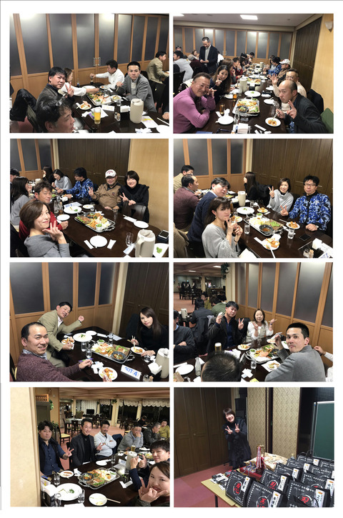会食時2