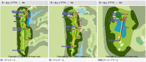 tsu4-6H