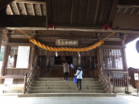 吉備津神社_170228_0014