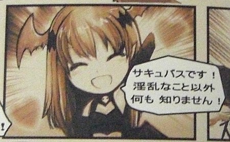 そろそろ修羅場な3週間 ウメブラックpのアイマスエトセトラ