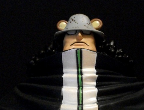 DXF 王下七武海 Vol.4 バーソロミュー・くま : フィギュアが増えていく