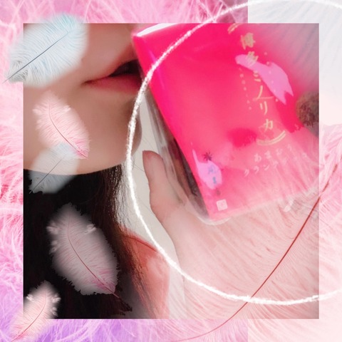 5AD89D2C-B21A-4B39-81EA-DF08B4DFD9A4