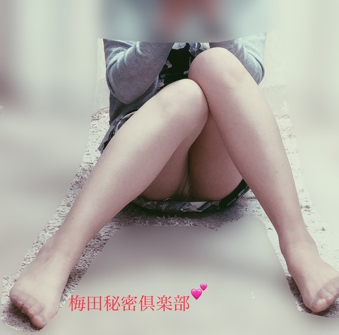 DC261C4D-0FA9-49B9-A434-5209B9DD8764