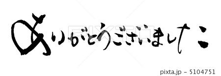 ひなの 画像