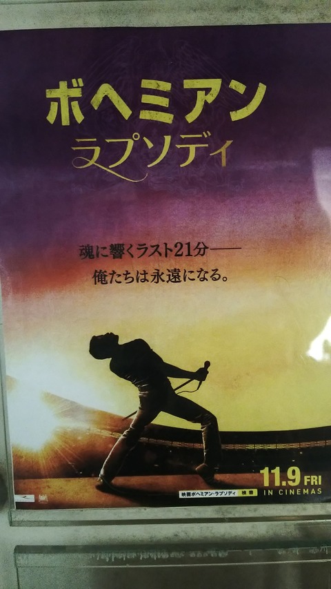 ほなみ 画像