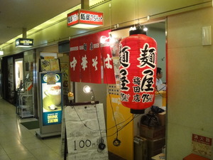 DSC07831