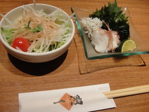 DSC00911