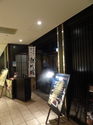 DSC04008