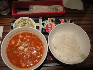 DSC07906