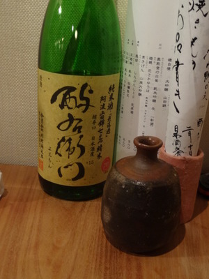 DSC01795