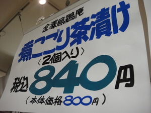 DSC08963