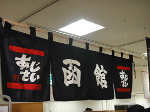 DSC09192