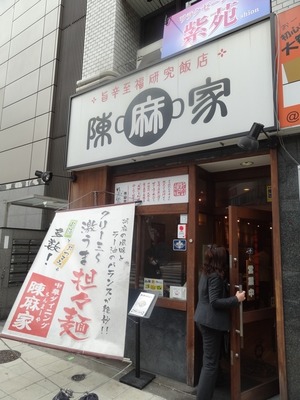 DSC08005-ss