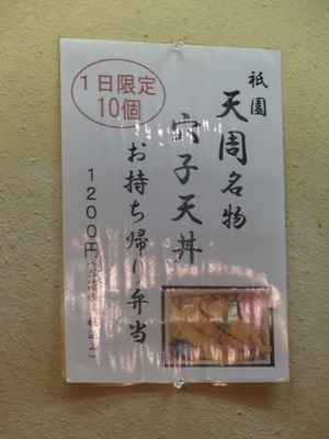 DSC04121