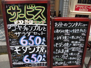 DSC07902