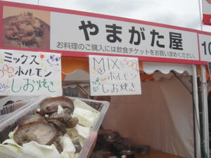 DSC04136